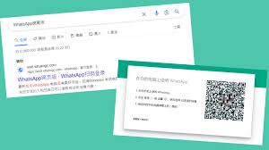 WhatsApp官网