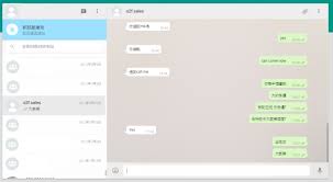 WhatsApp 網頁版官网|whatsapp官方网页版下载
